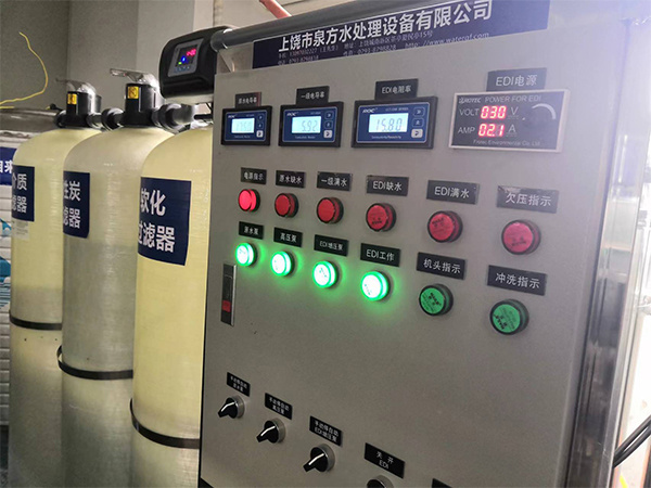 上饒?bào){展光學(xué)一噸每小時(shí)反滲透十EDⅠ超純水設(shè)備